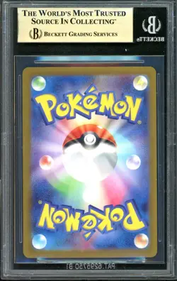 Charizard ex Pokemon 2023 sv3 Black Flame SR Super Rare Japanese 125/108 BGS 9.5 - Image 2