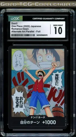CGC 10 ⭐ One Piece Don!! Alt Art Parallel Romance Dawn Japanese Monkey - Image 1
