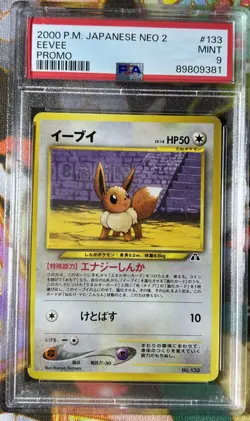 PSA 9 Eevee No. 133 Promo Neo 2 2000 Pokemon Card - Image 1