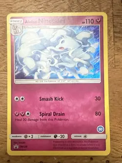 Alolan Ninetales SM128 Black Star Promo Holo 2018 Pokemon Card - Image 1