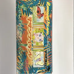 Pokemon TCG Rainbow Island Holo Japanese Ledyba Jigglypuff Butterfree 3 Cards - Image 1