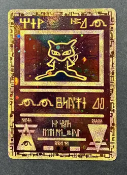 Pokemon Ancient Mew Promo Card Holo - Image 1