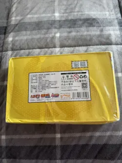 Naruto Cards (Kayou) - Tier 1 Wave 2 - Booster Box - 36 Packs - Image 2