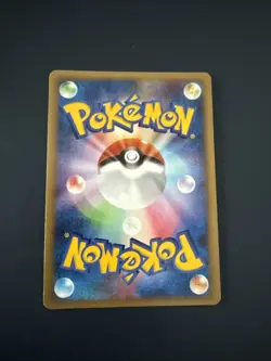 Flareon E4 002/018 LP Pokemon Cards Infernape vs Gallade SP Deck Kit 1st Edition - Image 2