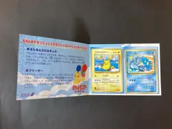 [P274]Pokemon Card Game ANA Special 99 Ver. Pikachu & Articuno Limited Promo - Image 3