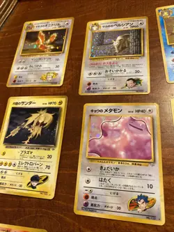 26 HOLOGRAPHIC 1996 Japanese Pokemon Pocket Monster cards CHARIZARD Persian - Image 4