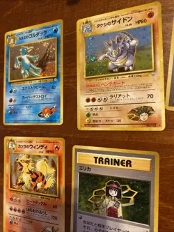 26 HOLOGRAPHIC 1996 Japanese Pokemon Pocket Monster cards CHARIZARD Persian - Image 5