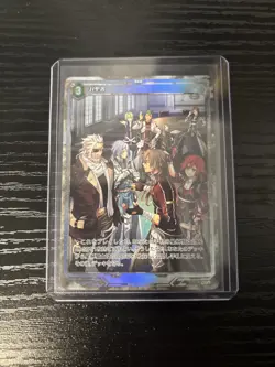 Kiseki Trails Trading Card Game 081 SR The Legend Of Heroes TCG - Image 1
