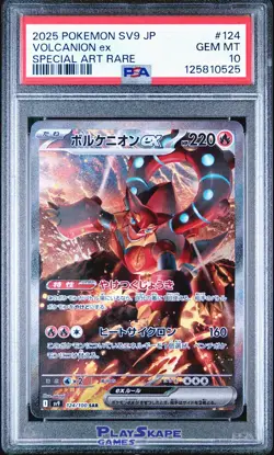 Pokemon Card PSA 10 Volcanion ex 124/100 SV9 Japanese Battle Partners 2025 #2 - Image 1