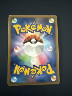 Pokemon Japanese Froslass Holo 1st Ed - Bonds End Of Time Pt2 - 026/090 LP - Image 2