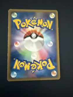 POKEMON TCG HERACROSS M 002/022 NON HOLO ARCEUS MOVIE PROMO LP JAPANESE - Image 2