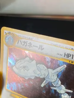 JAPANESE POKEMON STEELIX No.208 HOLO WIZARDS NEO GENESIS - G/VG - Image 3