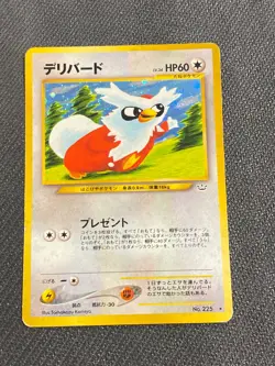 JAPANESE POKEMON DELIBIRD No.225 HOLO WIZARDS NEO REVELATION CADOIZO - G+/VG - Image 1