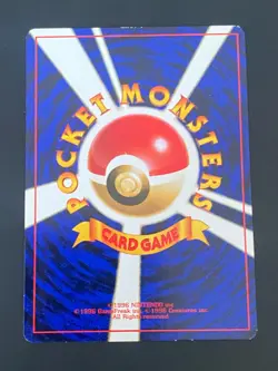 JAPANESE POKEMON IGGLYBUFF No.174 PROMO COROCORO GLOSSY TOUDOUDOU - VG/EXC - Image 5