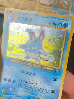 JAPANESE POKEMON AZUMARILL No.184 HOLO WIZARDS NEO GENESIS - GD - Image 2