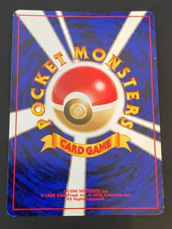 JAPANESE POKEMON HOUNDOOM No.229 HOLO NEO DISCOVERY DEMOLOSSE - VG+ - Image 5