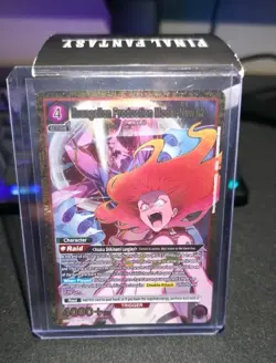 Evangelion Production Model-New 02 Alt Foil - UE15BT/EVA-1-043 NM - Union Arena - Image 1