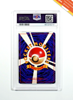 Pokemon PSA 10 Giovanni's Nidoking #34 Holo Gym 2 Jap 1999 Japanese - Image 2