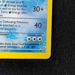 Pokemon TCG Poliwrath Base Set 13/102 Unlimited Holo Rare NM - Image 4