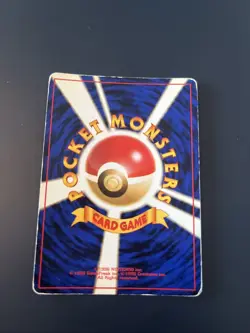Pokemon Karte Brock's Rhydon No.112 Old Back Holo Japanisch SWIRL - Image 2