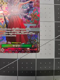 Yamato SP OP01-121 SEC Parallel Alt Art ONE PIECE Card Game Japanese NM - Image 4