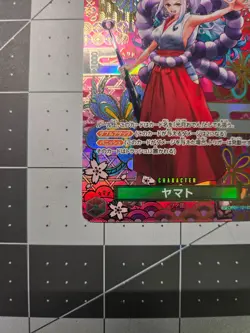 Yamato SP OP01-121 SEC Parallel Alt Art ONE PIECE Card Game Japanese NM - Image 5