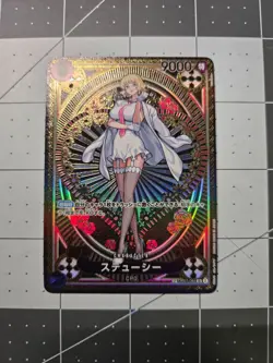 Stussy SP OP07-085 SR ONE PIECE Card Game A Fist of Divine Speed Japanese - Image 1