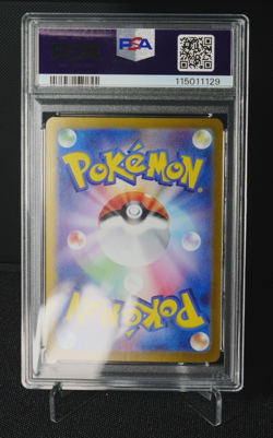 Roaring Moon ex 218/187 SAR PSA 10 SV8A Japanese Pokemon Card Terastal Festival - Image 2