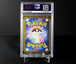 [AUS] Chi-Yu 092/071 SAR PSA 10 Japanese Pokemon Card Clay Burst Akira Egawa - Image 2