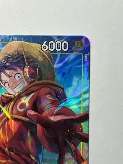 Monkey.D.Luffy (Illustration Box Vol.3) OP07-109 Promo One Piece Card Game - Image 3