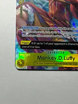 Monkey.D.Luffy (Illustration Box Vol.3) OP07-109 Promo One Piece Card Game - Image 4
