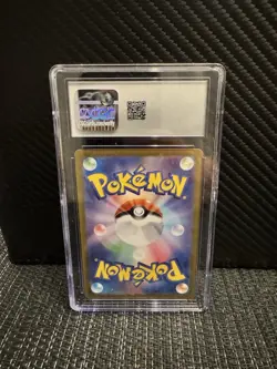 Vibrava AR 071/064 Paradise Dragona SV7a CGC 10 Gem Mint Pokemon Card Japanese - Image 4
