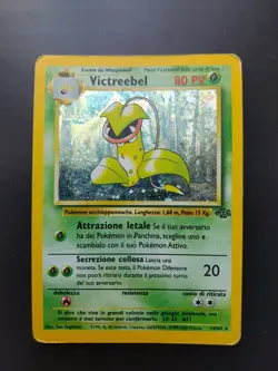 Pokemon Card - Victreebel - 14/64 Jungle edition Ita Holo - no Shining - Image 1