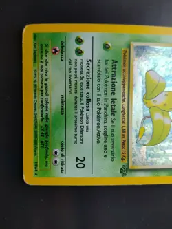 Pokemon Card - Victreebel - 14/64 Jungle edition Ita Holo - no Shining - Image 4