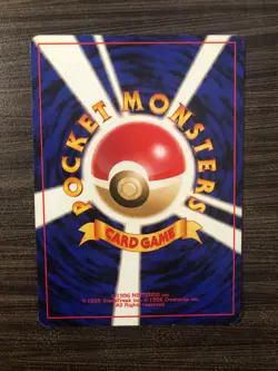 SEE PICTURES Hitmonchan Neo Destiny Japanese WOTC Card NM CONDITION - Image 2