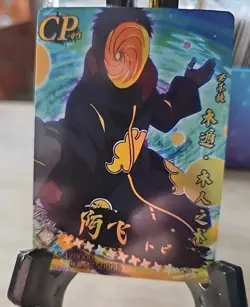 Naruto Doujin Trading Card Gold Foil CP. Obito Uchiha. Masked Man. - Image 3