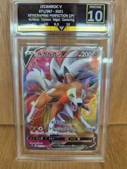 Pokemon Lycanroc V 071/067 Skyscraping Perfection Graded Pristine 10 Slab Card - Image 1