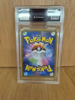 Pokemon Lycanroc V 071/067 Skyscraping Perfection Graded Pristine 10 Slab Card - Image 4