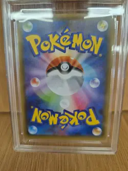 Pokemon Lycanroc V 071/067 Skyscraping Perfection Graded Pristine 10 Slab Card - Image 5