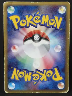 Chatot 143/PCG-P Meiji Promo 2006 Japanese Pokemon Card DMG - Image 2