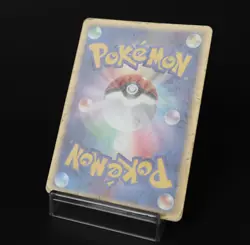 Chatot 143/PCG-P Meiji Promo 2006 Japanese Pokemon Card DMG - Image 4