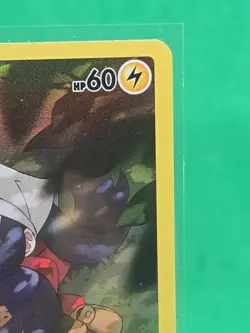 Pikachu & Akari TG05/TG30 Lost Origin Trainer Gallery NM Ultra Rare Pokemon Card - Image 3