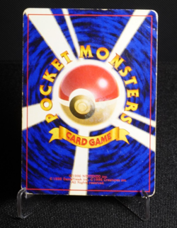 Moltres No. 146 Holo Rare HP Japanese Pokemon Card TCG Fossil Set 1997 - Image 2