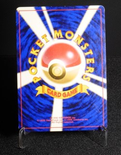 Giovanni's Machamp No. 068 Holo MP Japanese Pokemon Card TCG Gym Challenge 1997 - Image 2