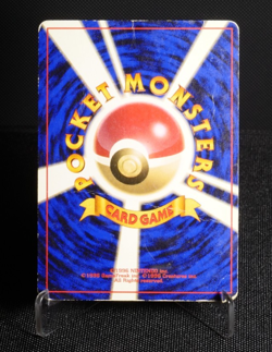 Lt. Surge Magneton No. 082 Holo SWIRL HP Japanese Pokemon Card TCG Gym Heros - Image 2