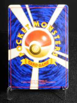 Sabrina's Alakazam No. 065 Holo Rare MP Japanese Pokemon Card TCG Gym Challenge - Image 2
