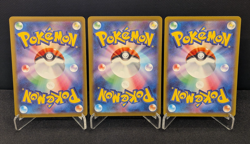 [AUS] Joltik 108/102 & 067/062 & 113/086 AR 3pc Set Japanese Pokemon Card NM - Image 2