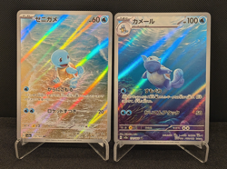 [AUS] Squirtle 170/165 Wartortle 171/165 AR 2pc sv2a Japanese Pokemon Card 151 - Image 1