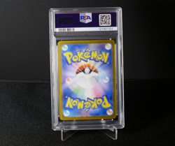 [AUS SELLER] Team Rocket's Moltres 124/098 PSA 10 SAR SV10 Japanese Pokemon Card - Image 2