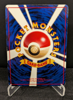 [AUS] Doduo No. 084 Vending Series 1 Japanese Pokemon Card Tomokazu Komiya MP - Image 2